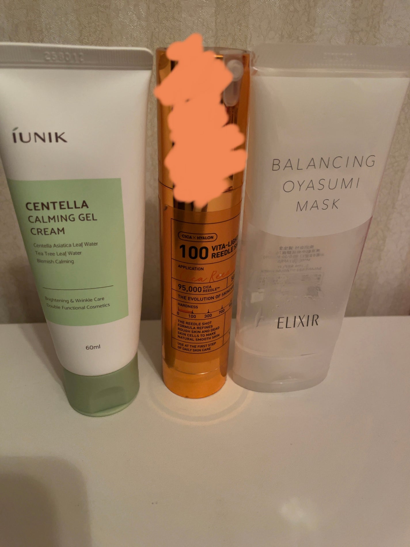 エリクシール ルフレ バランシング おやすみマスク/エリクシール/フェイスクリームを使ったクチコミ(1枚目)