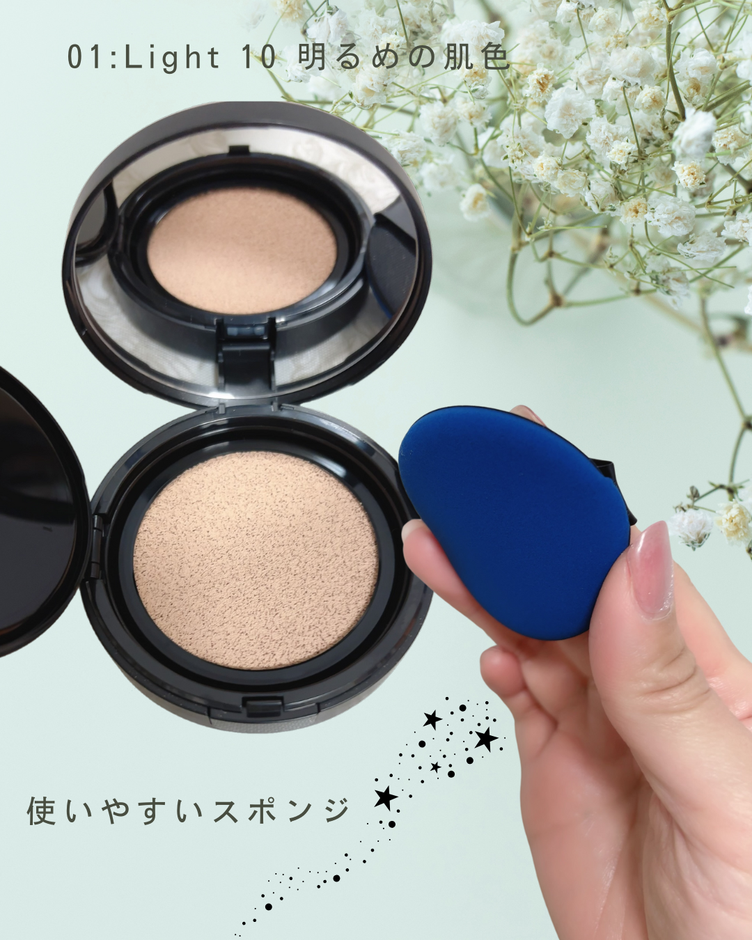 ベルベットジュエルクッション/BIVABOO/クッションファンデーションを使ったクチコミ（2枚目）