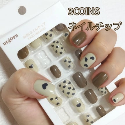 3COINS KIDSネイルチップ