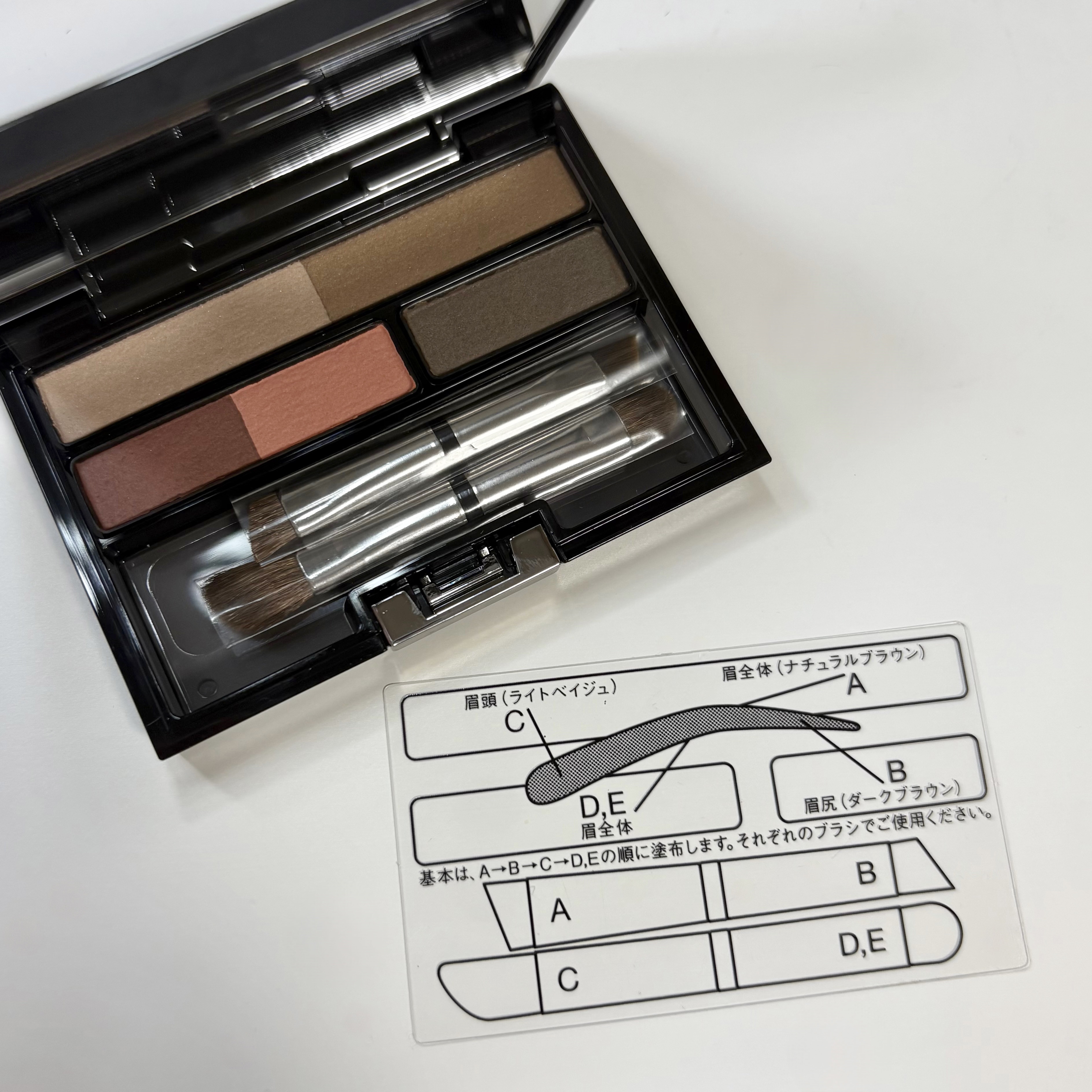アイブロウ クリエイティブパレット SP/IPSA/パウダーアイブロウを使ったクチコミ（2枚目）