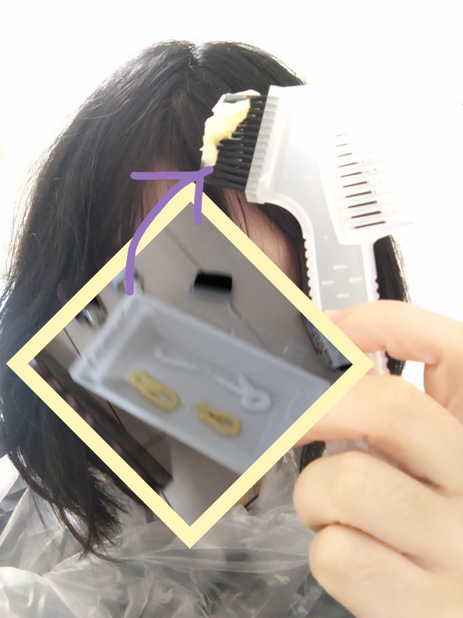 ヘアカラー クリーム/サイオス/ヘアカラーを使ったクチコミ（3枚目）