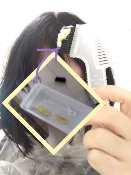 ヘアカラー クリーム/サイオス/ヘアカラーを使ったクチコミ(3枚目)