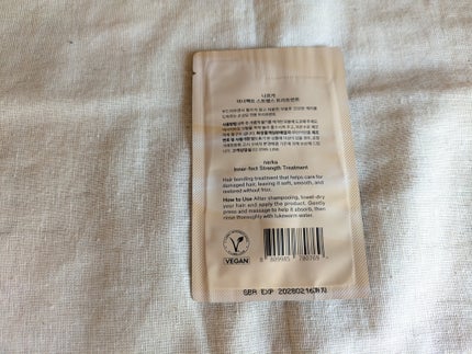 インナーフェクトストレングストリートメント/narka/洗い流すヘアトリートメントを使ったクチコミ(2枚目)