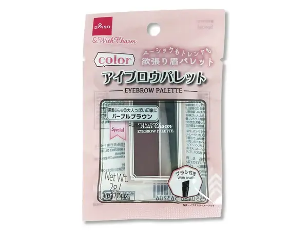 &. Wチャーム アイブロウパレット DAISO