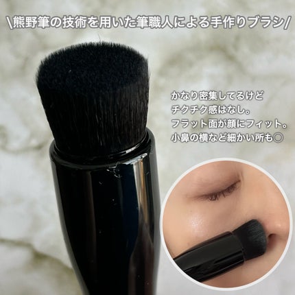 HASU FUDE ファンデーションブラシ/SHISEIDO/メイクブラシを使ったクチコミ(4枚目)