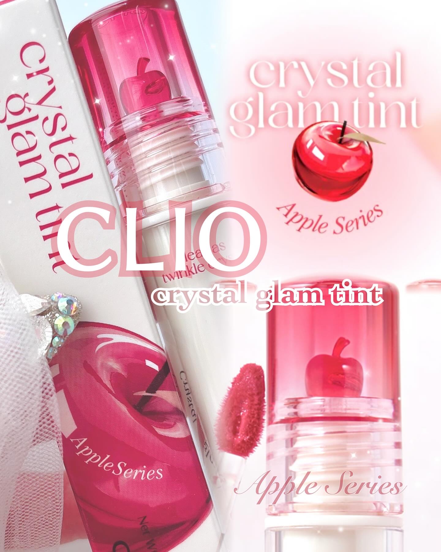 クリスタル グラム ティント 18 フレッシュアップル(FRESH APPLE)/CLIO/リップティントを使ったクチコミ（1枚目）