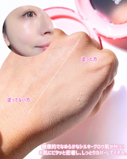 デューティント/AMUSE/リップティントを使ったクチコミ(5枚目)