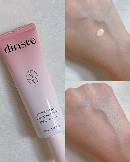 ダルバ ホワイトトリュフファーストスプレーセラム/ダルバ/ミスト状化粧水を使ったクチコミ(7枚目)