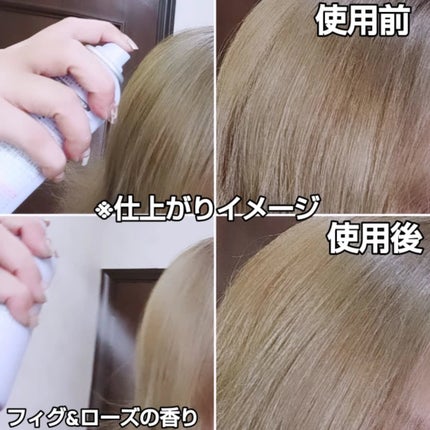 まぴねーず@フォロバ100 on LIPS 「DianeLotusシャイニーオイルヘアスプレー【商品特徴】イ..」(5枚目)