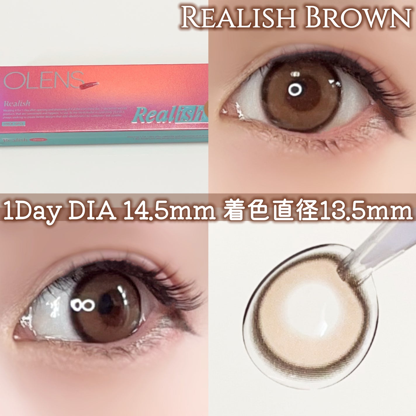 Real Ring 1day/OLENS/ワンデー(1DAY)カラコンを使ったクチコミ(2枚目)