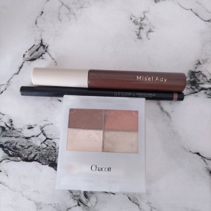 フェイスカラーパレット/チャコット・コスメティクス/アイシャドウパレットを使ったクチコミ(4枚目)