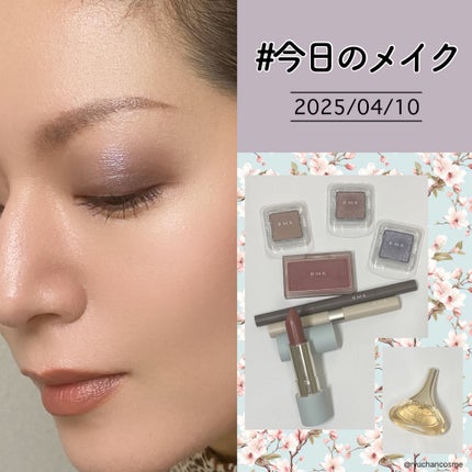 RMK ピュア コンプレクション ブラッシュ/RMK/パウダーチークを使ったクチコミ(1枚目)