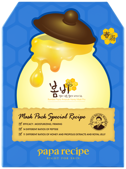 PAPA RECIPE 春雨(ボムビー)ペプチドアンプルハニーマスクパック