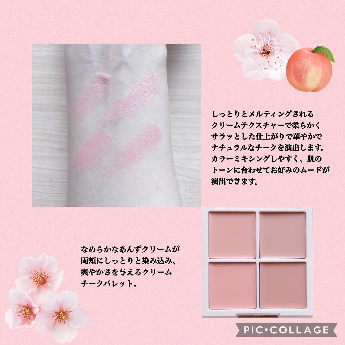 シャドウパレット/dasique/アイシャドウパレットを使ったクチコミ(6枚目)