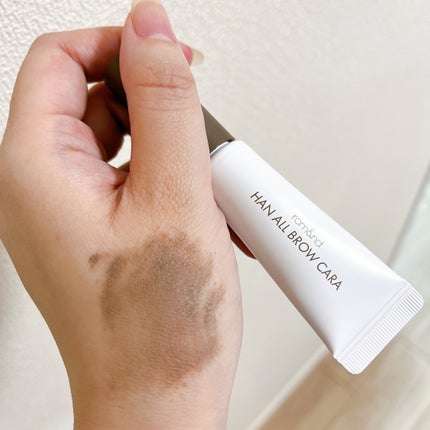 ハンオールブロウカラ/rom&nd/眉マスカラを使ったクチコミ(1枚目)