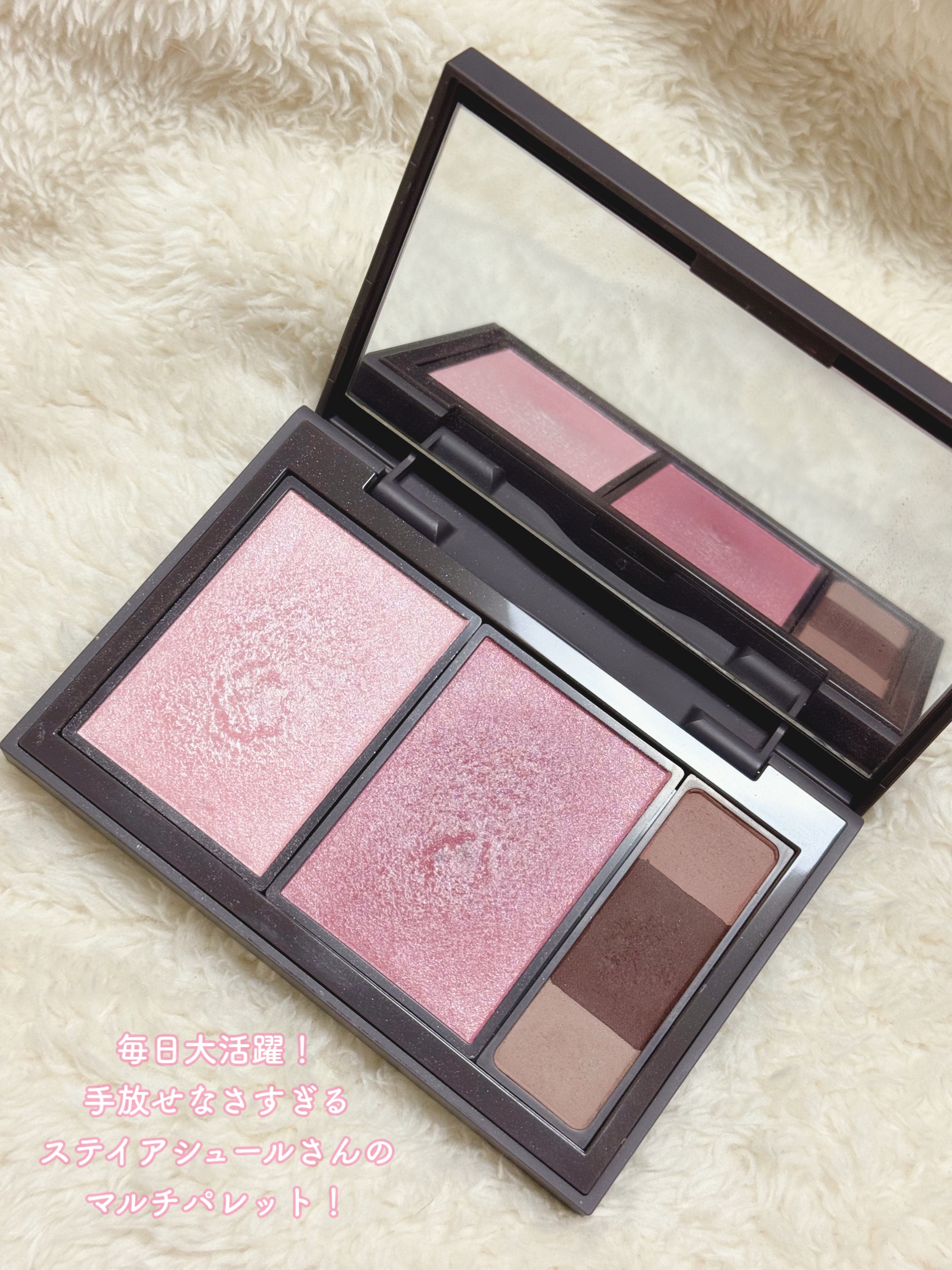 ストロベリーロココ アイシャドウパレット 04 シャンミスティローズ/FlowerKnows/アイシャドウパレットを使ったクチコミ（3枚目）