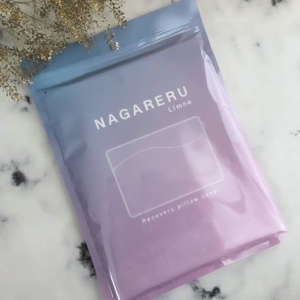 NAGARERU まくらカバー/Limne/その他を使ったクチコミ(6枚目)