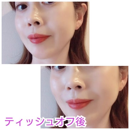 Soak Tattoo Tint/フォレンコス/リップグロスを使ったクチコミ(4枚目)