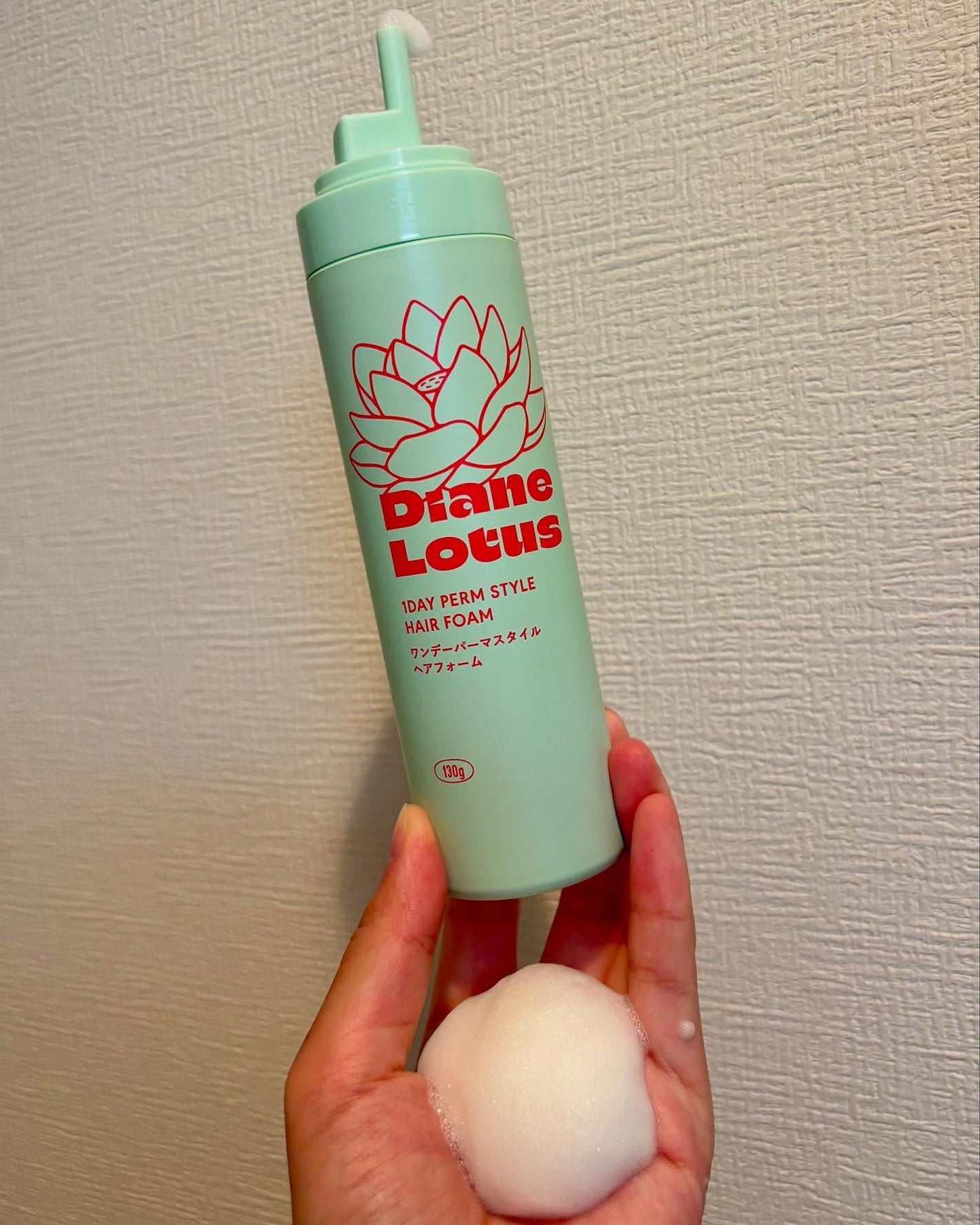 ロータス ワンデーパーマスタイル ヘアフォーム ティー&シトラスの香り/ダイアン/その他スタイリングを使ったクチコミ(2枚目)