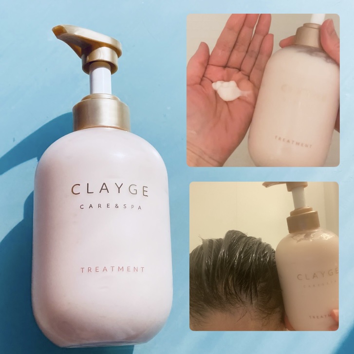 シャンプー/トリートメント パールシャイン(PS)/CLAYGE/市販シャンプーを使ったクチコミ（3枚目）