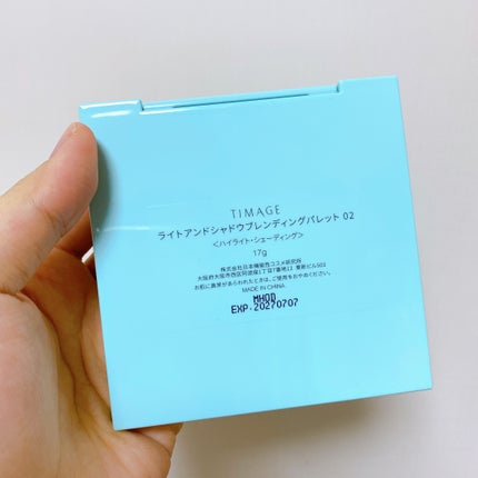 ハイライトシェーディングパレット/TIMAGE/パウダーハイライトを使ったクチコミ(4枚目)