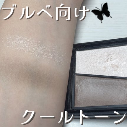 3Dクリエイトニュアンスパウダー EX-1 トーンアップ グレー系/KATE/ハイライトを使ったクチコミ(2枚目)