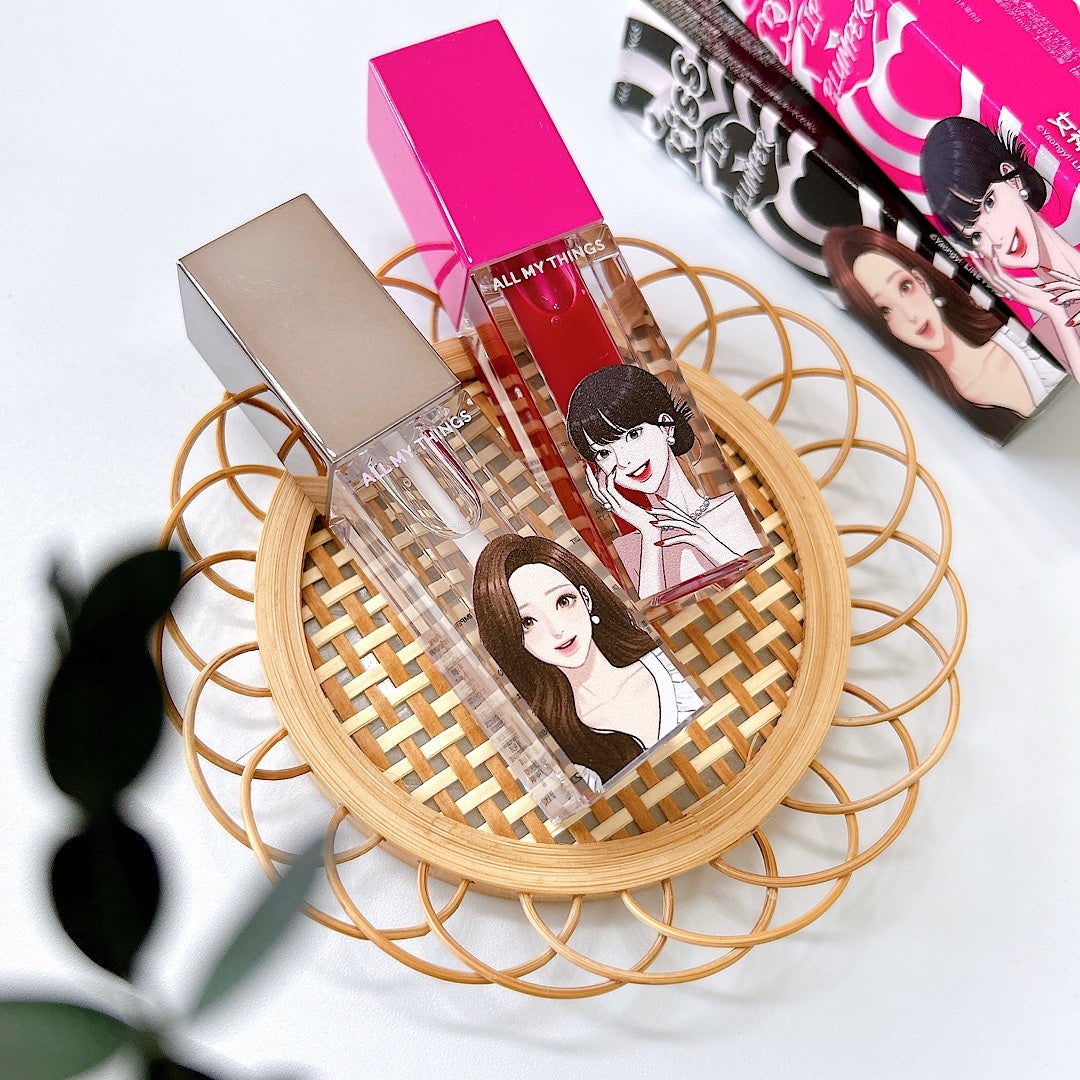 オールマイシングス トゥルービューティ キス リッププランパー/all my things/リッププランパーを使ったクチコミ(1枚目)