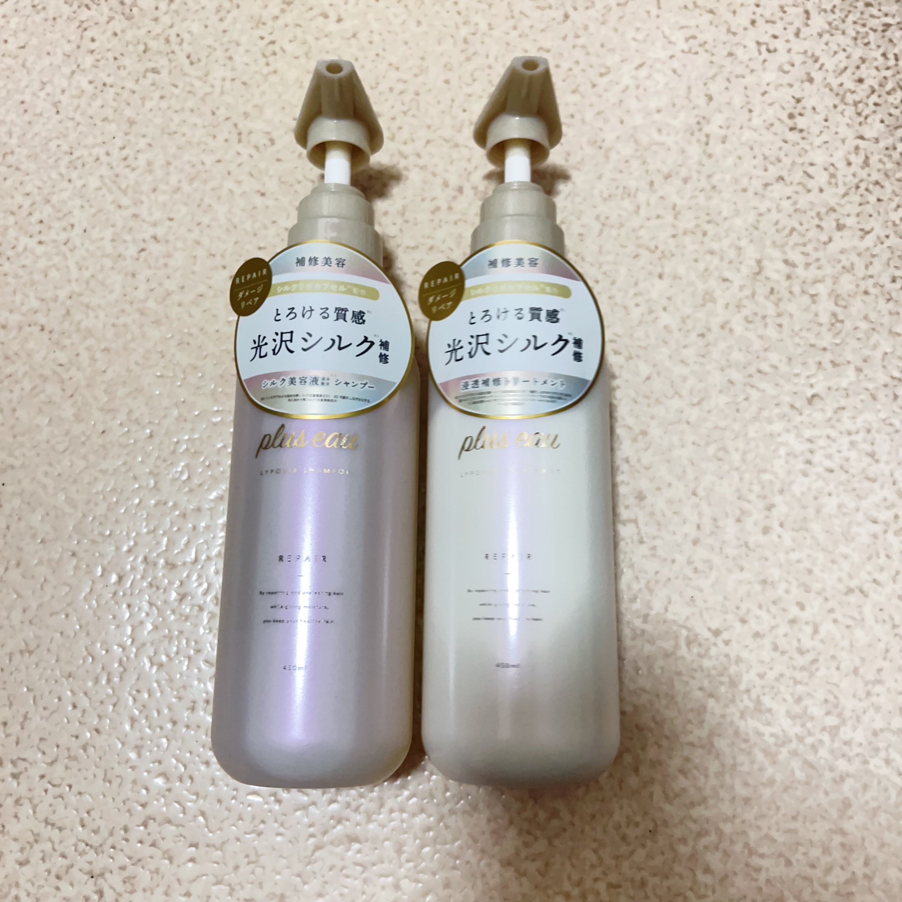 リポアシャンプー/リポアトリートメント/plus eau/市販シャンプーを使ったクチコミ（1枚目）