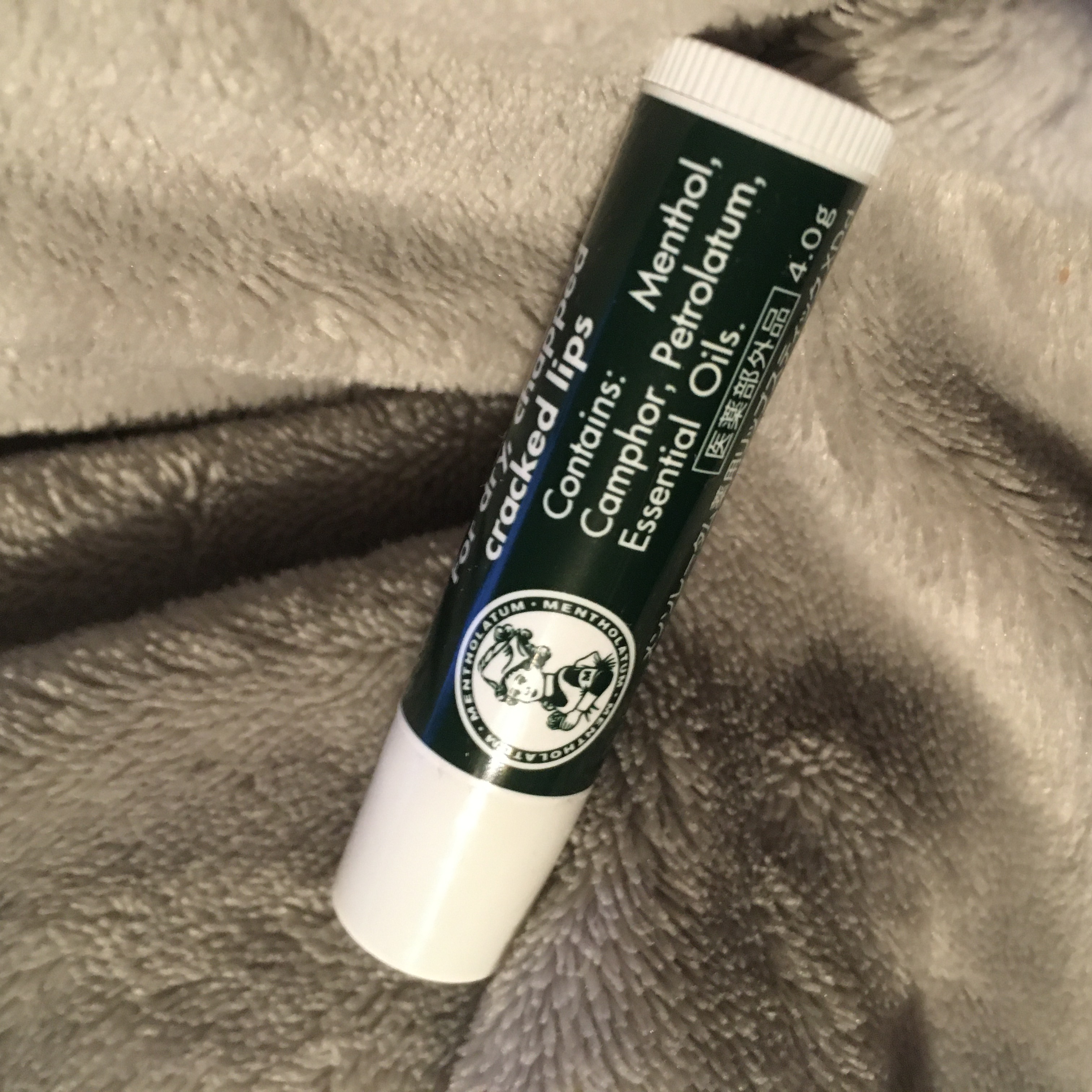 薬用リップスティックXD/メンソレータム/リップクリームを使ったクチコミ（1枚目）