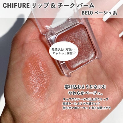 アイブロー ペンシル くり出し式/ちふれ/アイブロウペンシルを使ったクチコミ(4枚目)