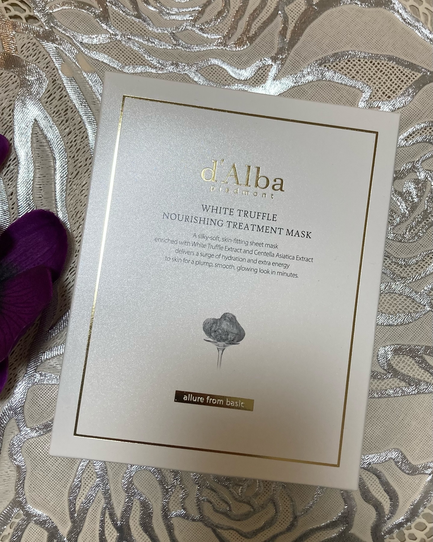 インテンシブリフテンションマスク/ダルバ/シートマスク・パックを使ったクチコミ（1枚目）