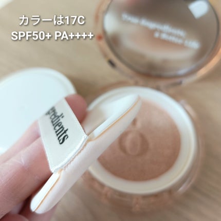 Skin Barrier Calming Lotion/Ongredients/乳液を使ったクチコミ(3枚目)