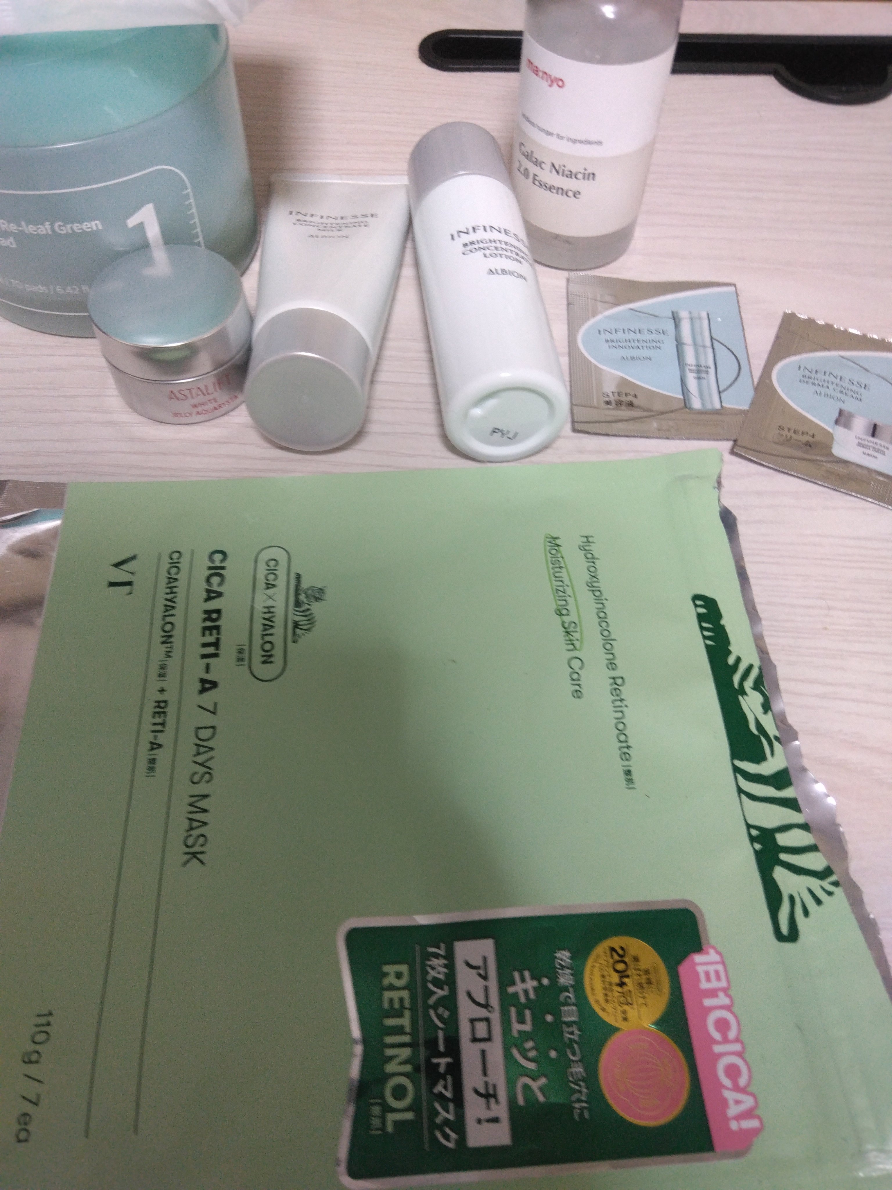 ガラクナイアシン2.0エッセンス/manyo/美容液を使ったクチコミ（1枚目）