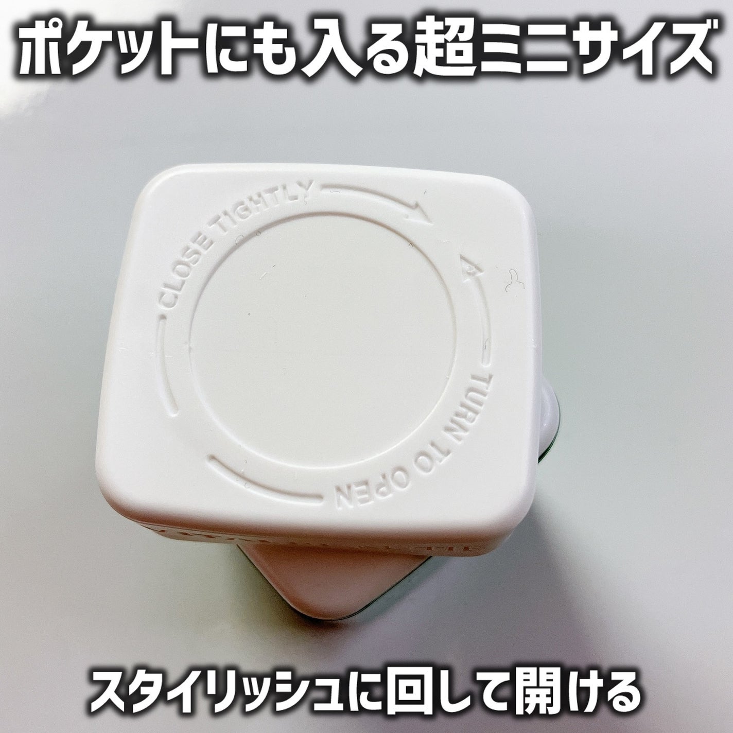 メタグリーンスリムアップ/VITALBEAUTIE/ボディサプリメントを使ったクチコミ(3枚目)