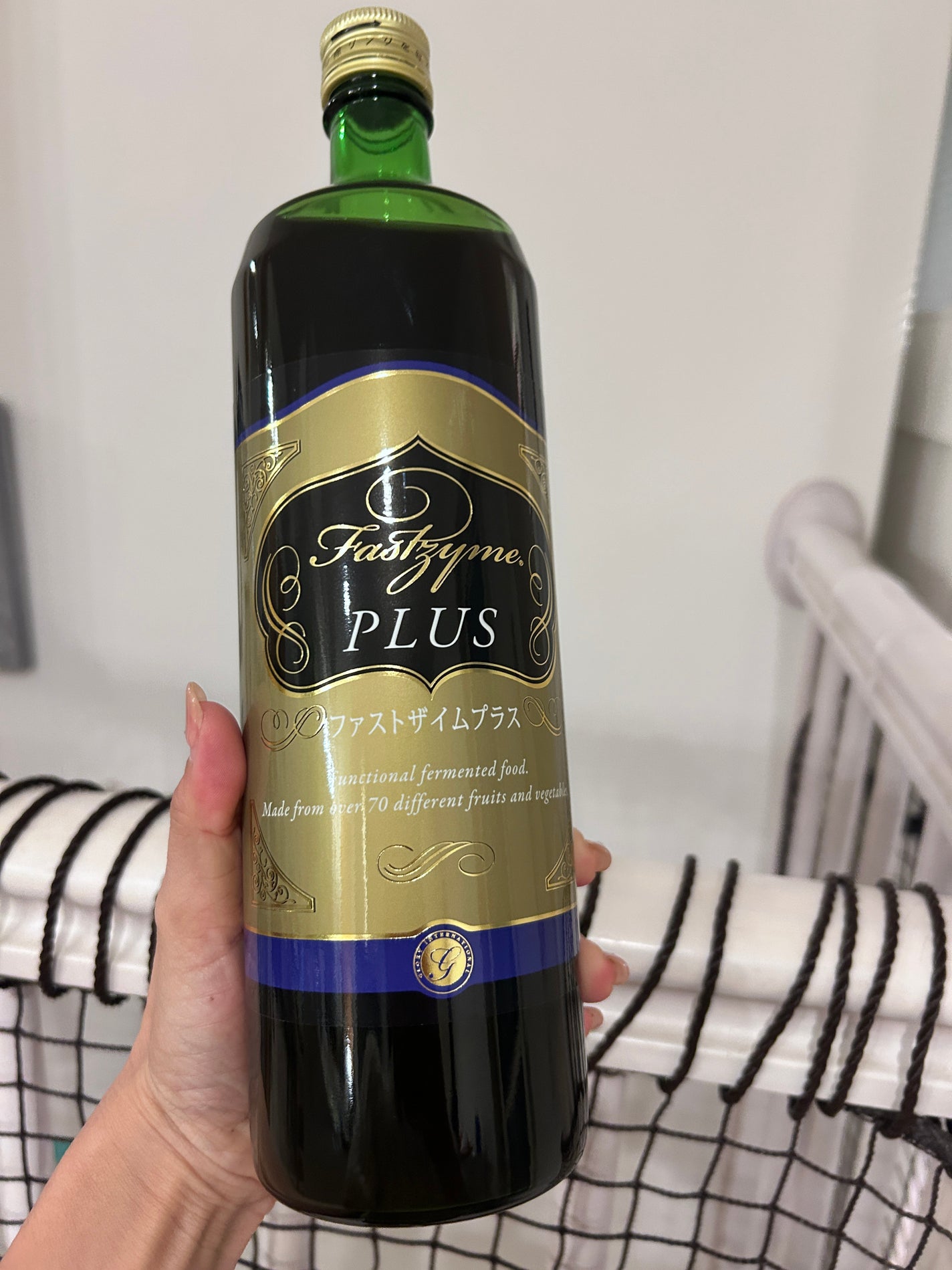 ファストザイム プラス/ファストザイム/乳酸菌飲料を使ったクチコミ(1枚目)