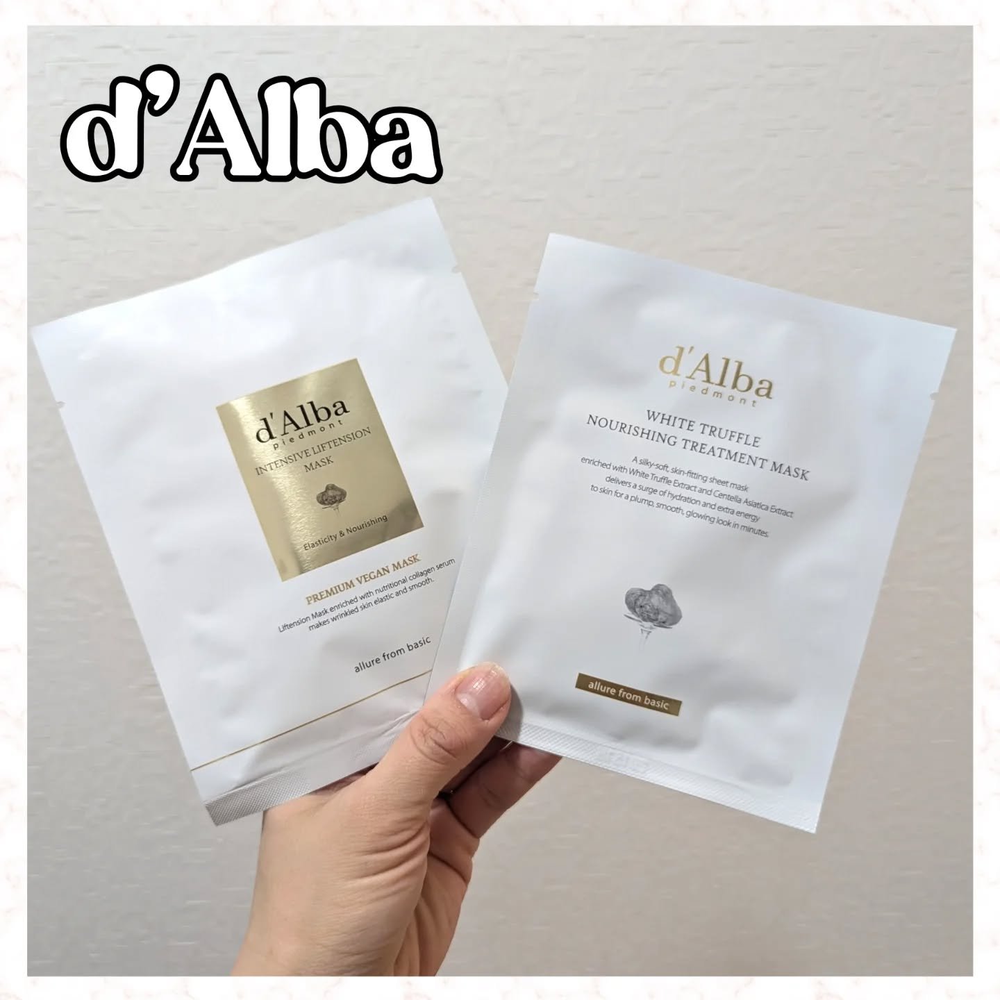 ホワイトトリュフナリシングトリートメントマスク/ダルバ/シートマスク・パックを使ったクチコミ（1枚目）