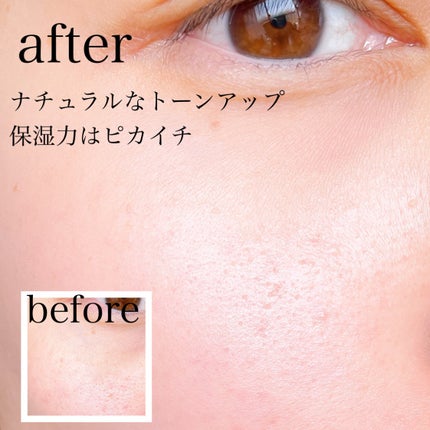 乾燥さん 保湿力スキンケア下地 透明感ラベンダー/乾燥さん/化粧下地を使ったクチコミ(5枚目)