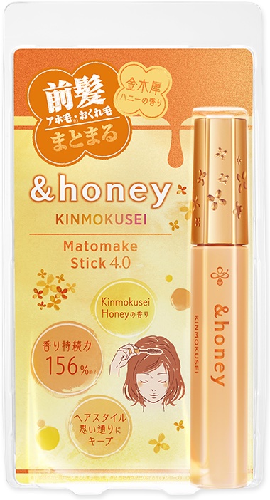 アンドハニー キンモクセイ マトメイク スティック4.0/&honey/ヘアジェルを使ったクチコミ（1枚目）