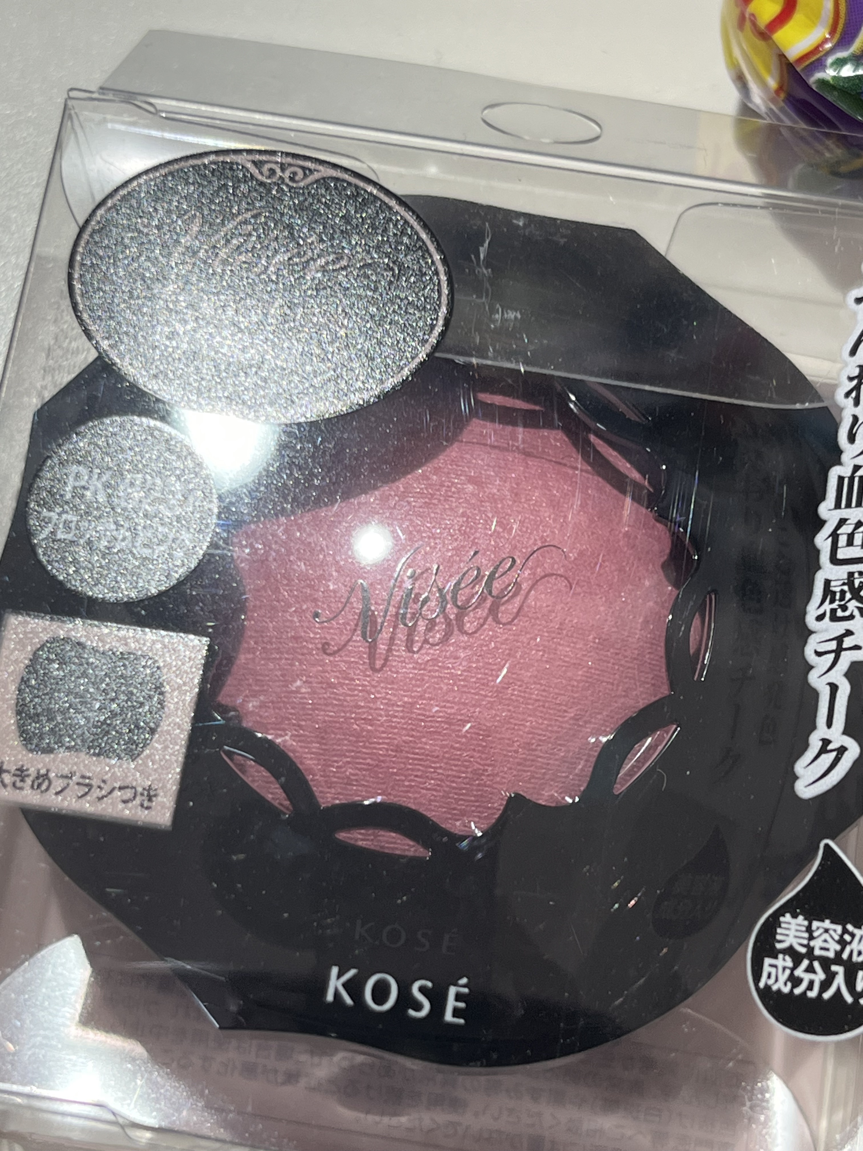 フォギーオンチークス Ｎ/Visée/パウダーチークを使ったクチコミ（1枚目）