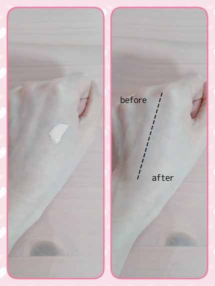 スキンプロテクトベース 皮脂くずれ防止 UV50 EX/プリマヴィスタ/化粧下地を使ったクチコミ(2枚目)