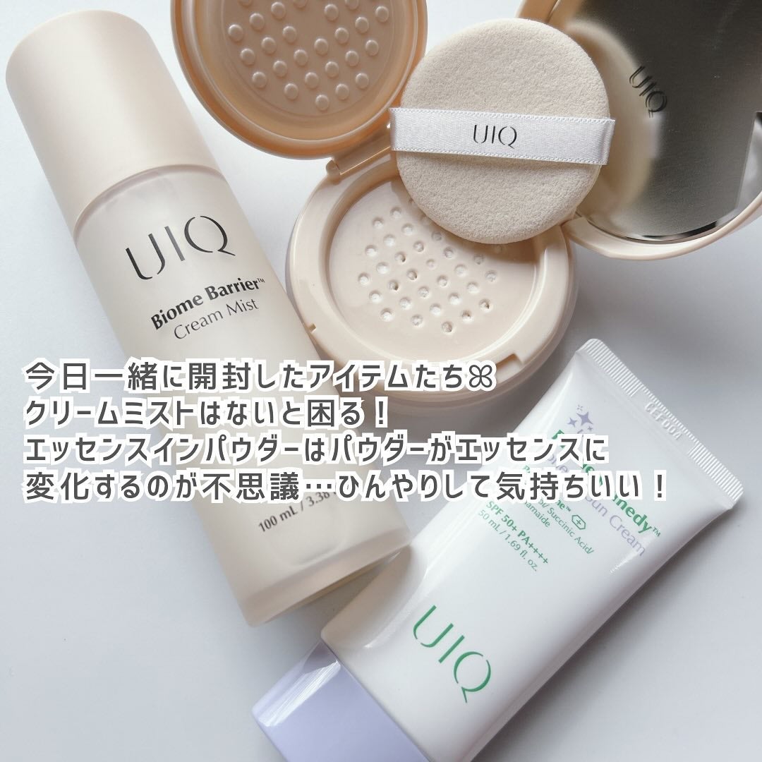 バイオームレメディパープルトーンアップUVクリーム/UIQ/日焼け止めクリームを使ったクチコミ(3枚目)