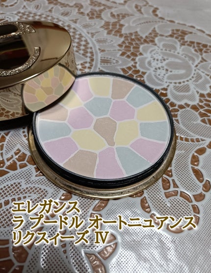 エレガンス ラ プードル オートニュアンス リクスィーズ Ⅳ エレガンス ラ プードル オートニュアンス リクスィーズ Ⅳ