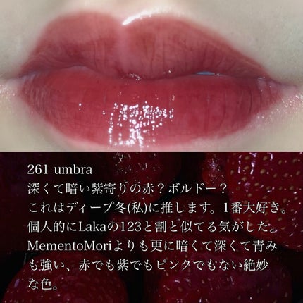 ブラーグロイリップティント/Dinto/リップティントを使ったクチコミ(6枚目)