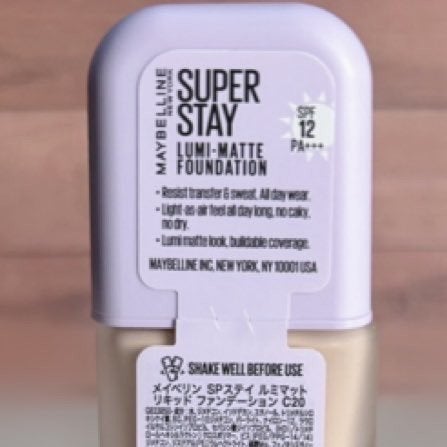 SPステイ ルミマット リキッド ファンデーション/MAYBELLINE NEW YORK/リキッドファンデーションを使ったクチコミ(3枚目)