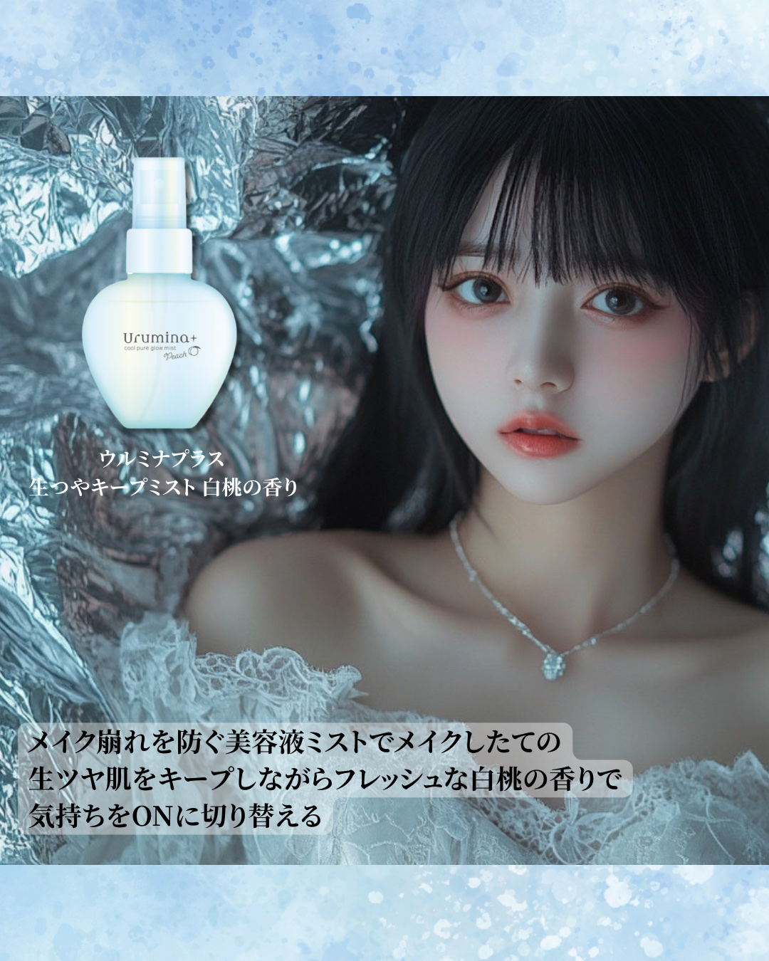 ブラック クッション/HERA/クッションファンデーションを使ったクチコミ（3枚目）