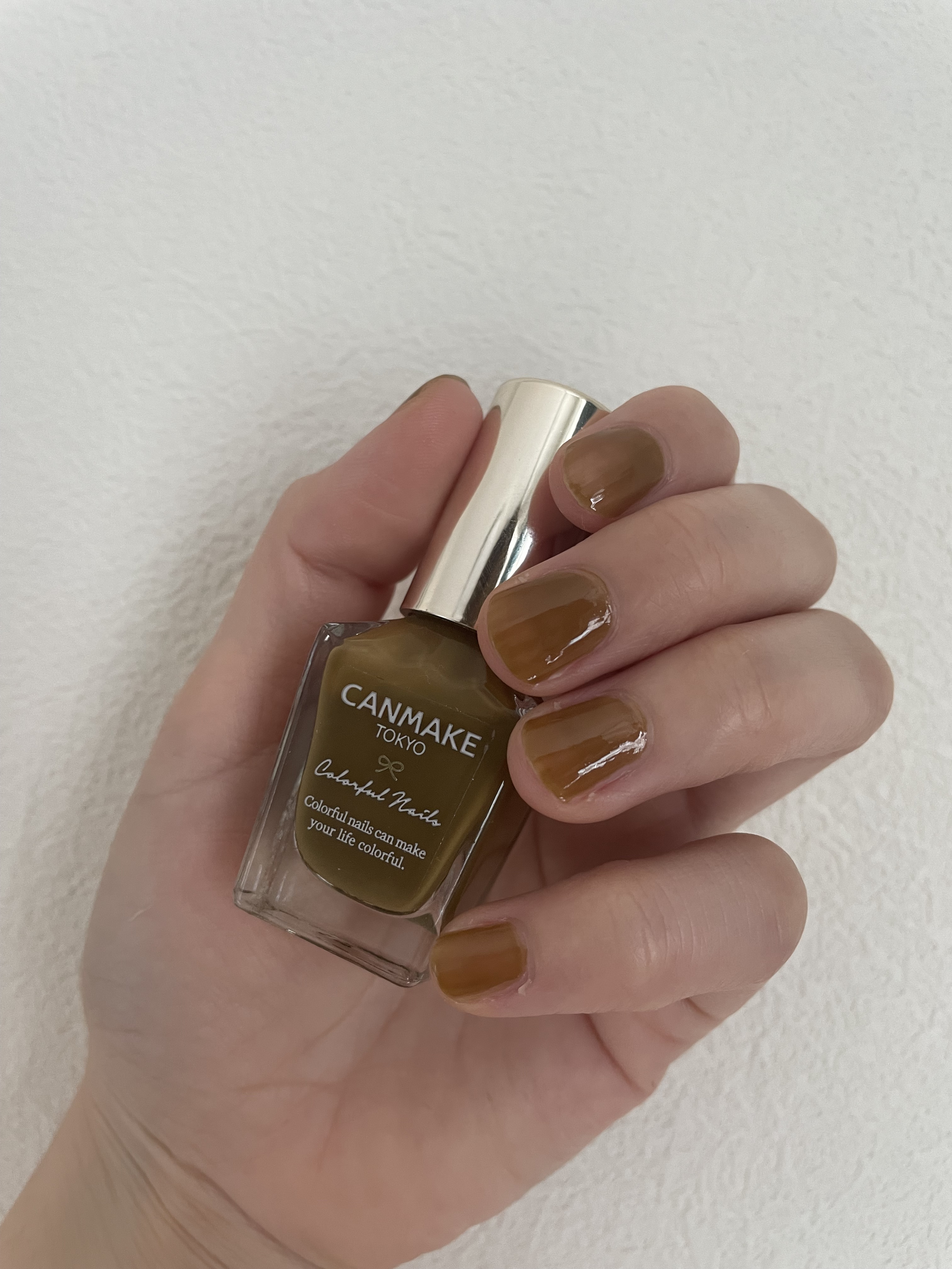 カラフルネイルズ N89 モッシーグリーン/キャンメイク/マニキュアを使ったクチコミ（1枚目）