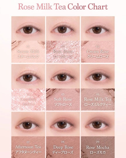 dasique ミニシャドウパレットのクチコミ「イエベ春さん大優勝のミニパレット🎨
【使った商品】dasiqueミニシャドウパレット
【色味.....」(3枚目)