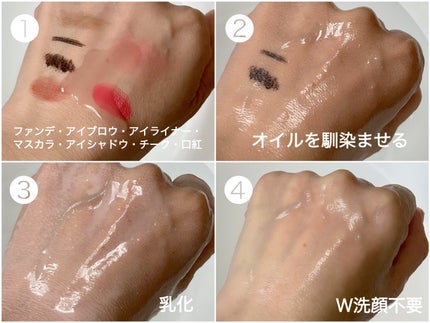 A1カーミング アンプル/VT/美容液を使ったクチコミ(3枚目)