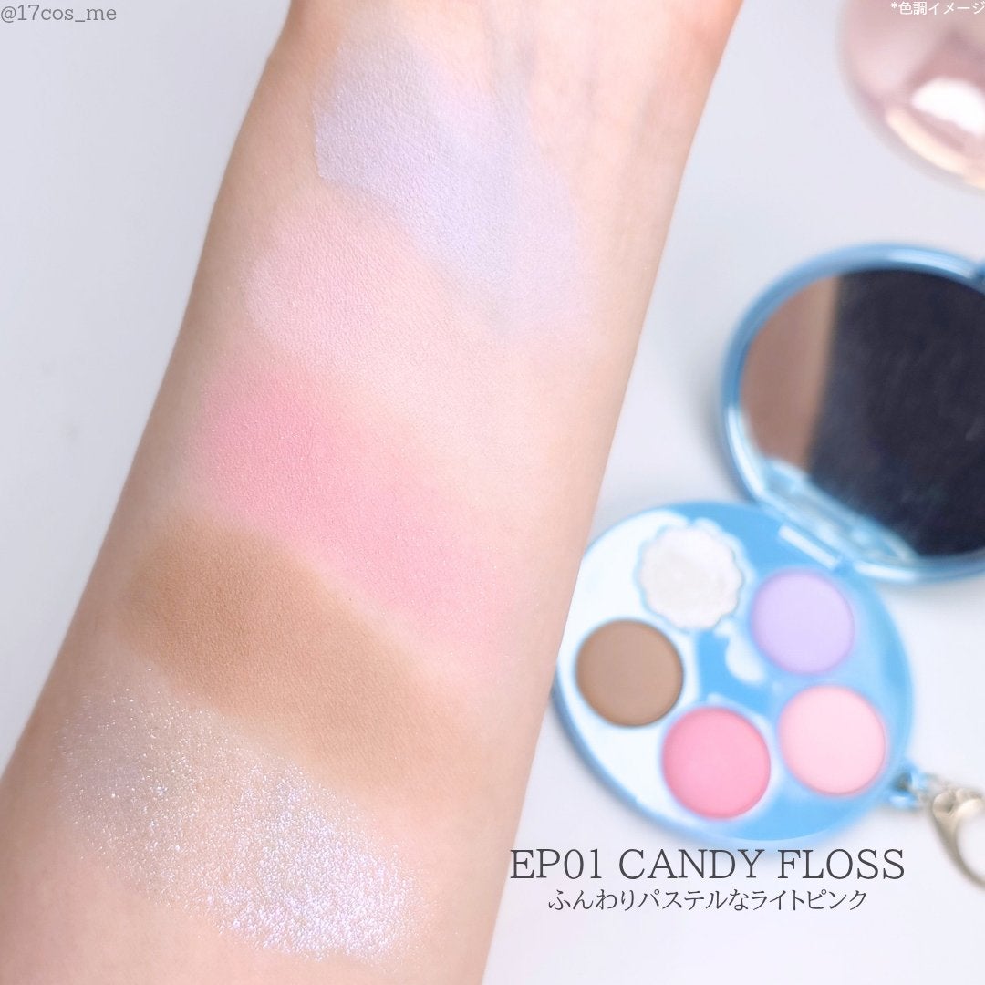 フィー ポケットアイパレット/fwee/アイシャドウパレットを使ったクチコミ(7枚目)