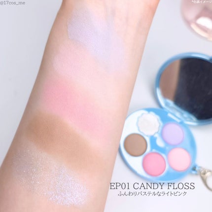 フィー ポケットアイパレット/fwee/アイシャドウパレットを使ったクチコミ(7枚目)